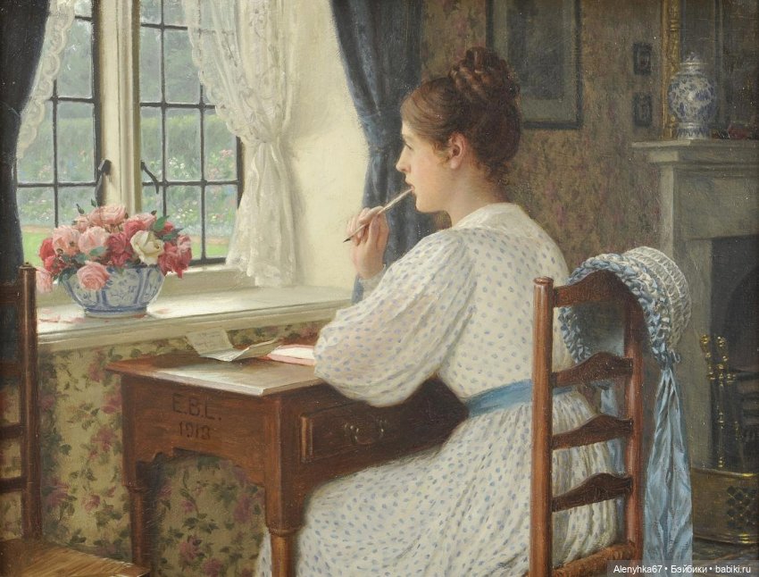 Что за прелесть эти уездные барышни