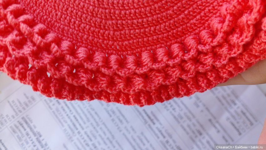 Мысли с утра — Другие хобби и увлечения: сад