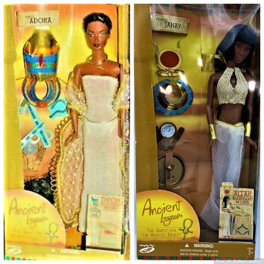 Перепись КуклоНаселения. 2 Janay-and-friend, Integrity-toys 1/6 dolls