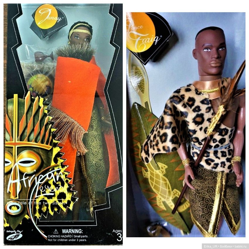 Перепись КуклоНаселения. 2 Janay-and-friend, Integrity-toys 1/6 dolls