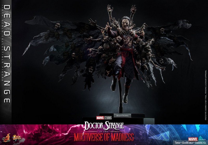 Hot Toys - Мёртвый Стрэндж в масштабе 1/6 по мотивам фильма «Доктор Стрэндж: В мультивселенной безумия» (фото 5)