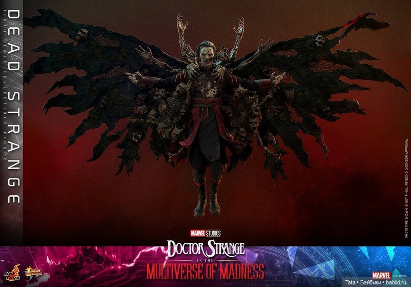 Hot Toys - Мёртвый Стрэндж в масштабе 1/6 по мотивам фильма «Доктор Стрэндж: В мультивселенной безумия»