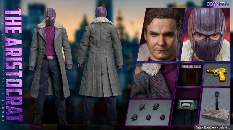 Toys Era - Земо по мотивам сериала «Сокол и Зимний солдат» в масштабе 1/6 (фото 3)