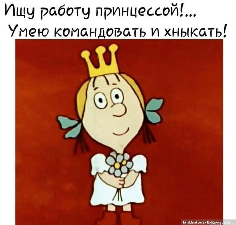 Вот так растут короны — Куклы Irrealdoll (Ирреалдолл): BJD (БЖД)