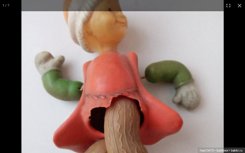 Реставрация Емели из целлулоида. Кто знает завод-изготовителя