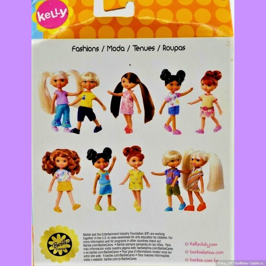 Перепись КуклоНаселения. 2 mini dolls Kelly-Club, lemonhead, Mattel, 2003 (фото 4)