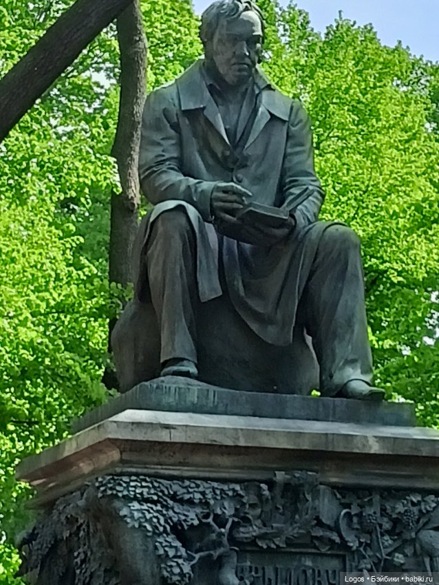 Я к розам хочу, в тот единственный сад.... Или топик длиною в девять лет (фото 9)