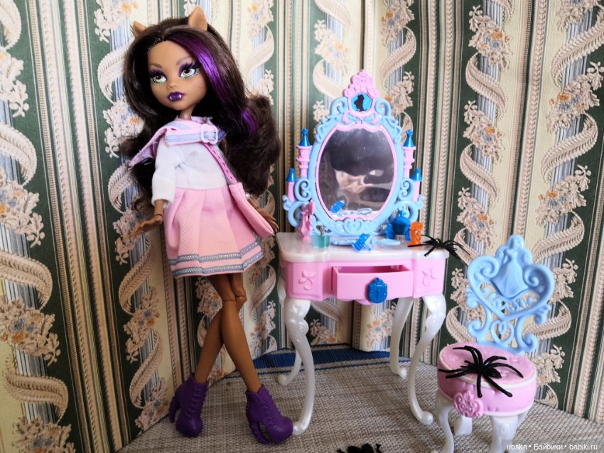 Мой очаровательный монстрик