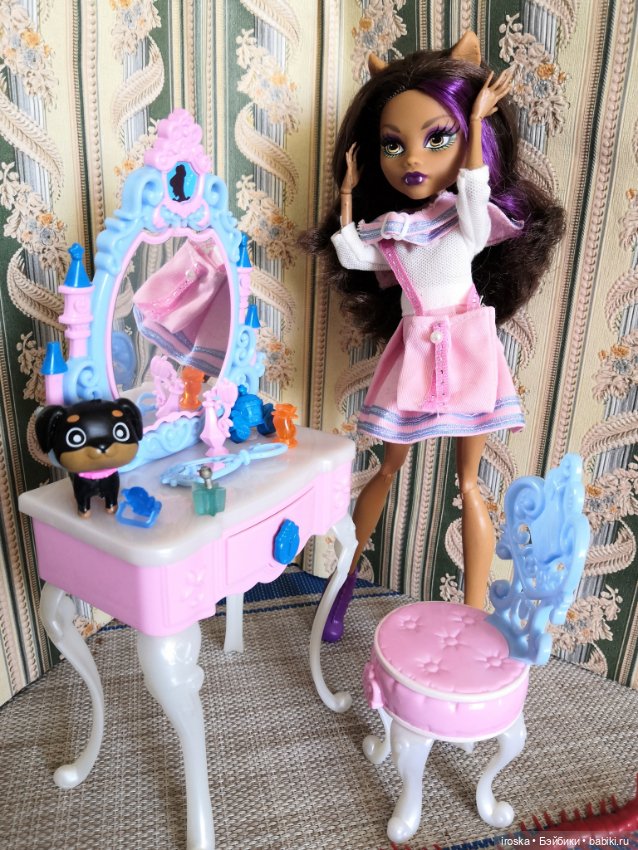 Мой очаровательный монстрик (фото 5)