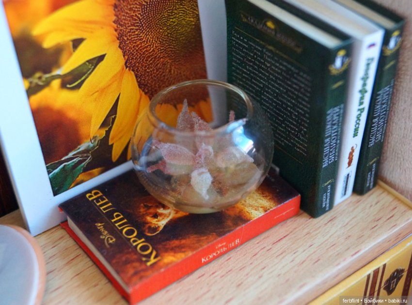 Комната для храброй принцессы