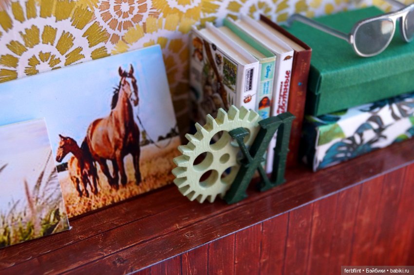 Комната для храброй принцессы