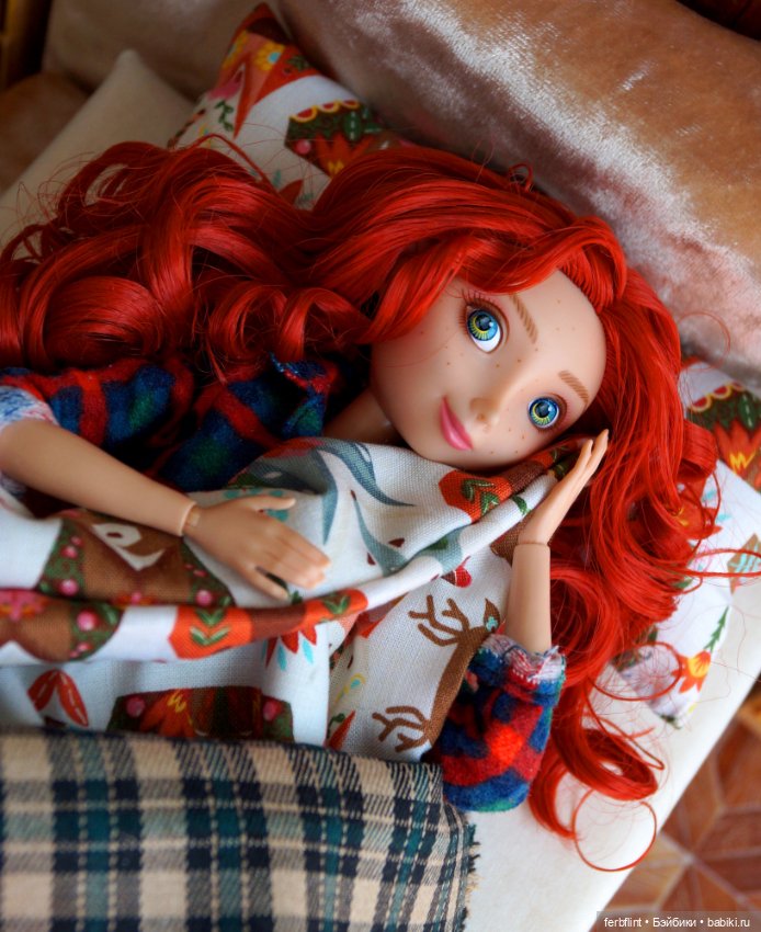 С добрым утром, принцесса