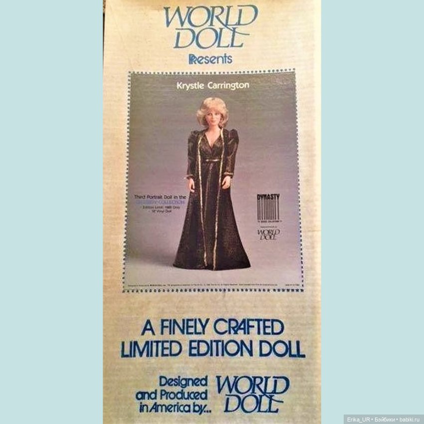 Перепись КуклоНаселения. Кристл, Krystle-Carrington, Series-DYNASTY, 19”-World-Doll, 1985-vintage-doll (фото 8)
