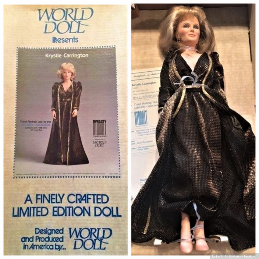 Перепись КуклоНаселения. Кристл, Krystle-Carrington, Series-DYNASTY, 19”-World-Doll, 1985-vintage-doll