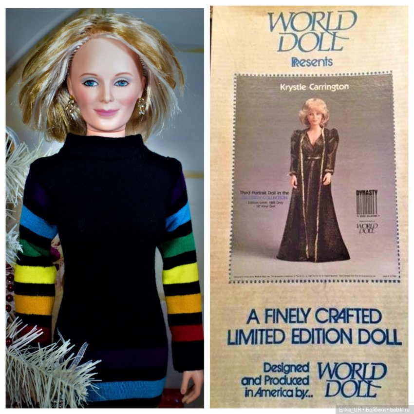 Перепись КуклоНаселения. Кристл, Krystle-Carrington, Series-DYNASTY, 19”-World-Doll, 1985-vintage-doll