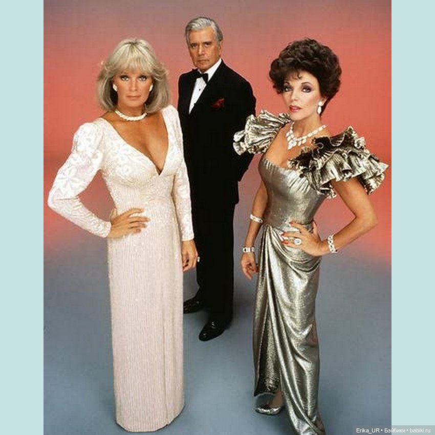 Перепись КуклоНаселения. Кристл, Krystle-Carrington, Series-DYNASTY, 19”-World-Doll, 1985-vintage-doll (фото 3)