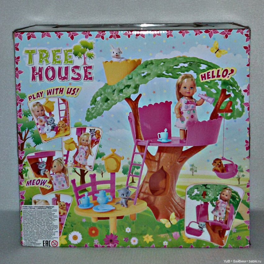 ...Построив дом, посадила дерево