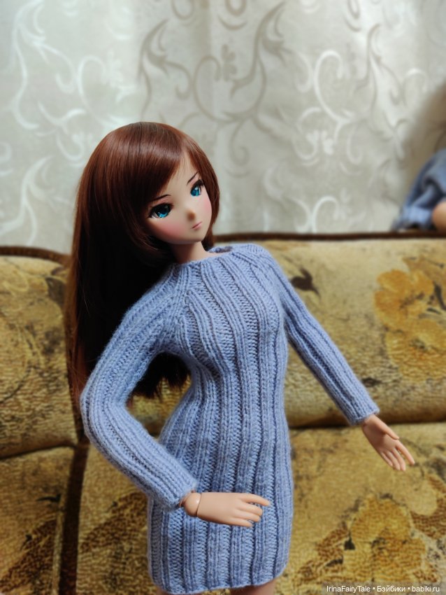 Pocket sales smart doll