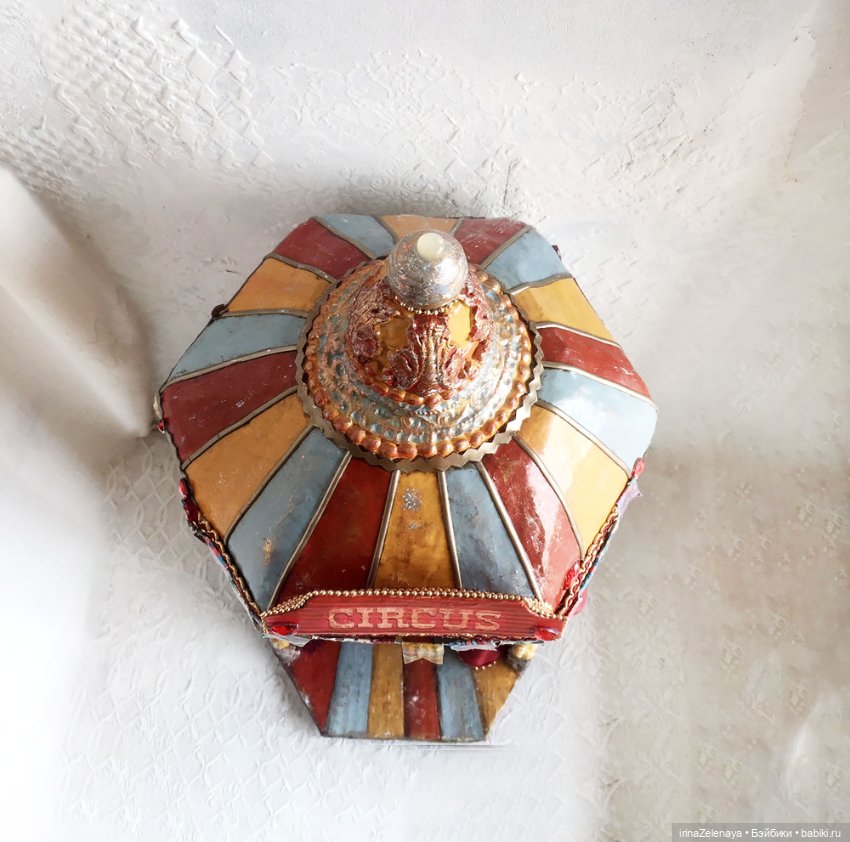 Хохочущее, яркое, Чудное, заводное