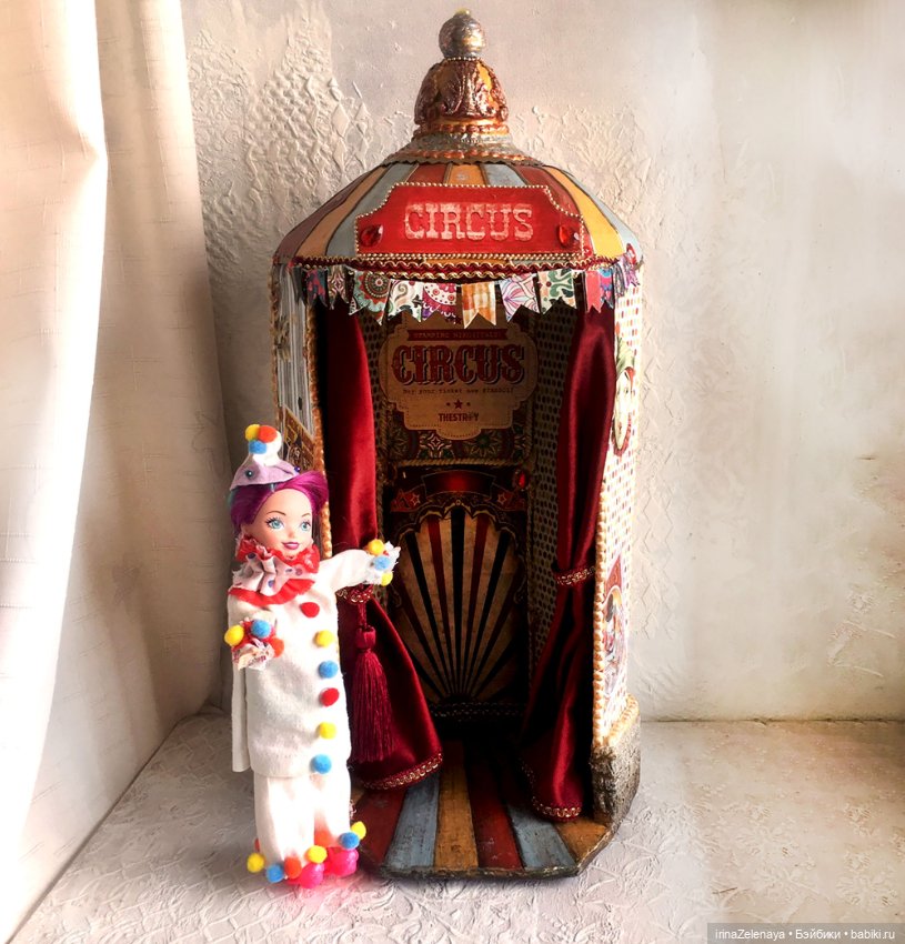 Хохочущее, яркое, Чудное, заводное