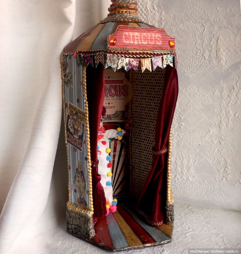 Хохочущее, яркое, Чудное, заводное