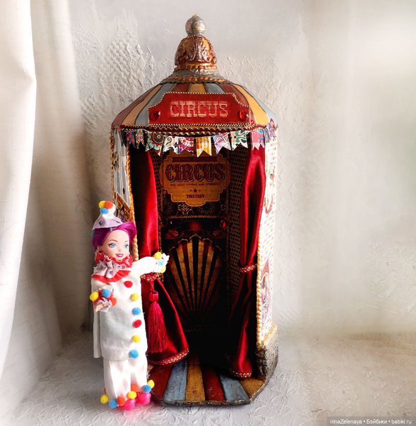 Хохочущее, яркое, Чудное, заводное