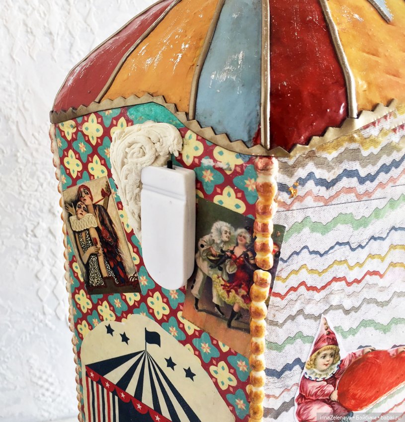 Хохочущее, яркое, Чудное, заводное