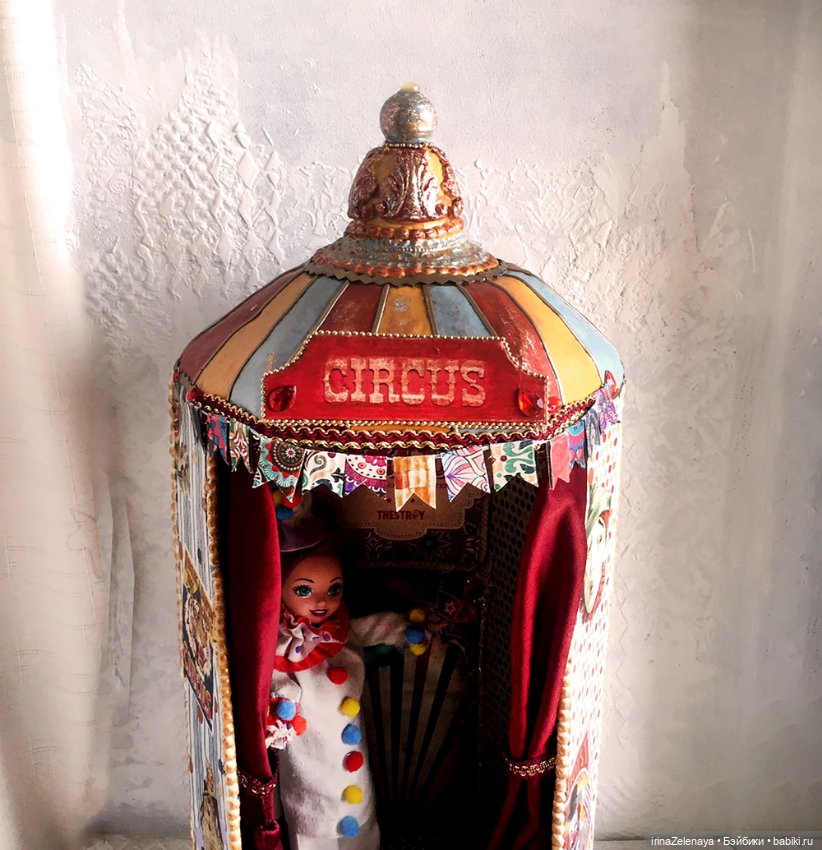 Хохочущее, яркое, Чудное, заводное