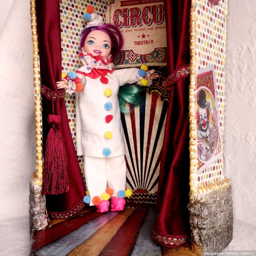 Хохочущее, яркое, Чудное, заводное