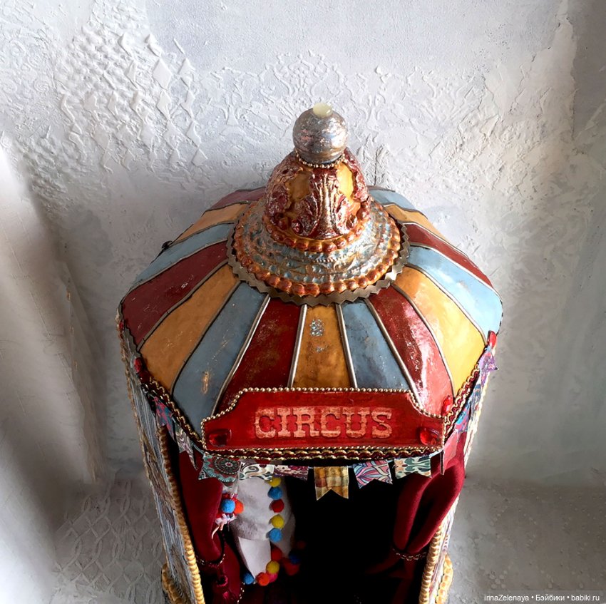 Хохочущее, яркое, Чудное, заводное