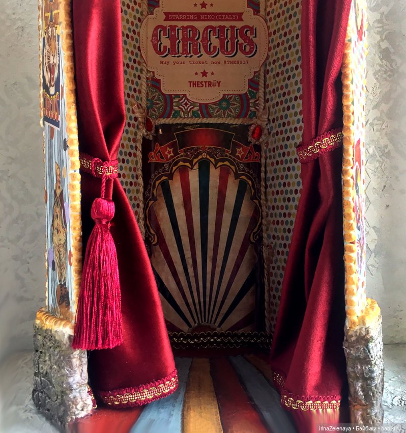 Хохочущее, яркое, Чудное, заводное (фото 7)