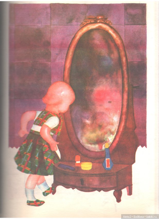 Старый журнал : Да Играем и Да Шьем 1985 года