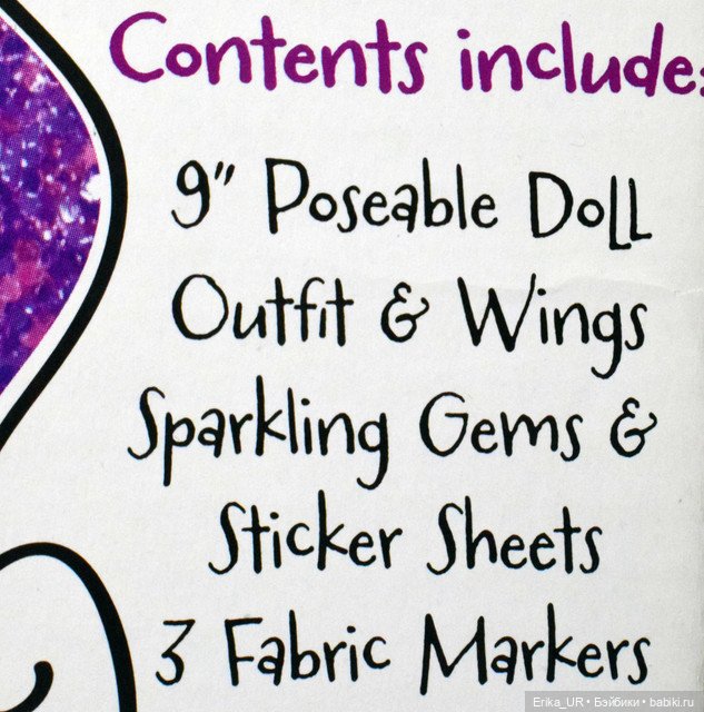 Перепись КуклоНаселения 2 Madame-Alexander, mini-doll, 9”, color-hair, pixie-doodles, Crayola, Poseable-doll