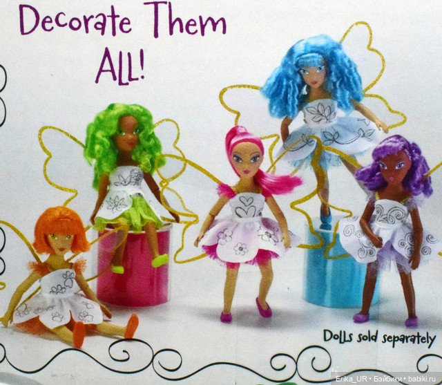 Перепись КуклоНаселения 2 Madame-Alexander, mini-doll, 9”, color-hair, pixie-doodles, Crayola, Poseable-doll