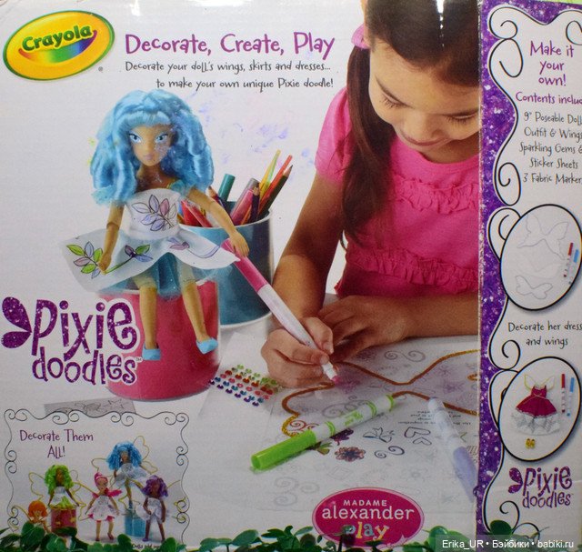 Перепись КуклоНаселения 2 Madame-Alexander, mini-doll, 9”, color-hair, pixie-doodles, Crayola, Poseable-doll
