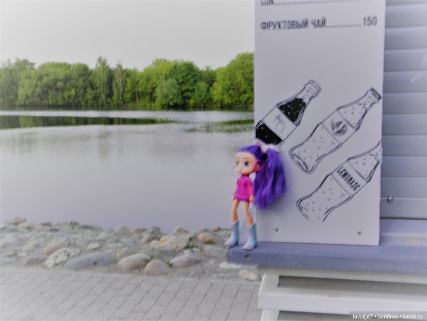 Boxy Girl в Коломенском — Игровые куклы разных производителей (Разное): редкие бренды