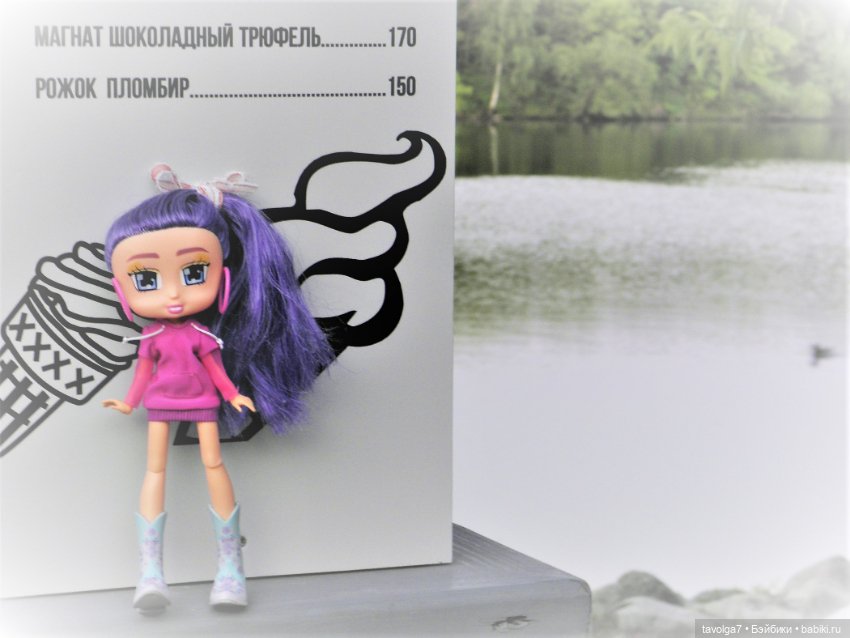 Boxy Girl в Коломенском — Игровые куклы разных производителей (Разное): редкие бренды (фото 10)