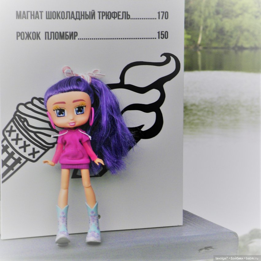 Boxy Girl в Коломенском — Игровые куклы разных производителей (Разное): редкие бренды