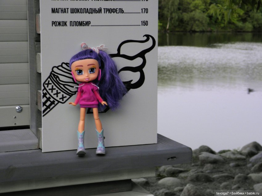 Boxy Girl в Коломенском — Игровые куклы разных производителей (Разное): редкие бренды