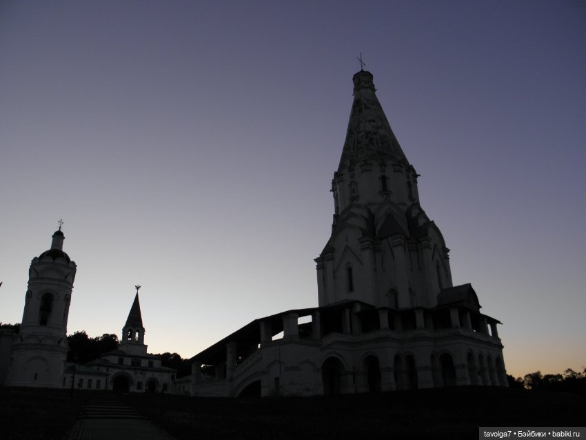 Boxy Girl в Коломенском — Игровые куклы разных производителей (Разное): редкие бренды (фото 5)