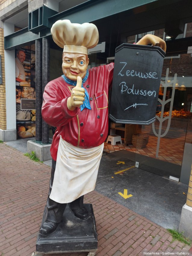 Fashion Dolls 381 — Туризм и путешествия: фотоотчеты из поездок