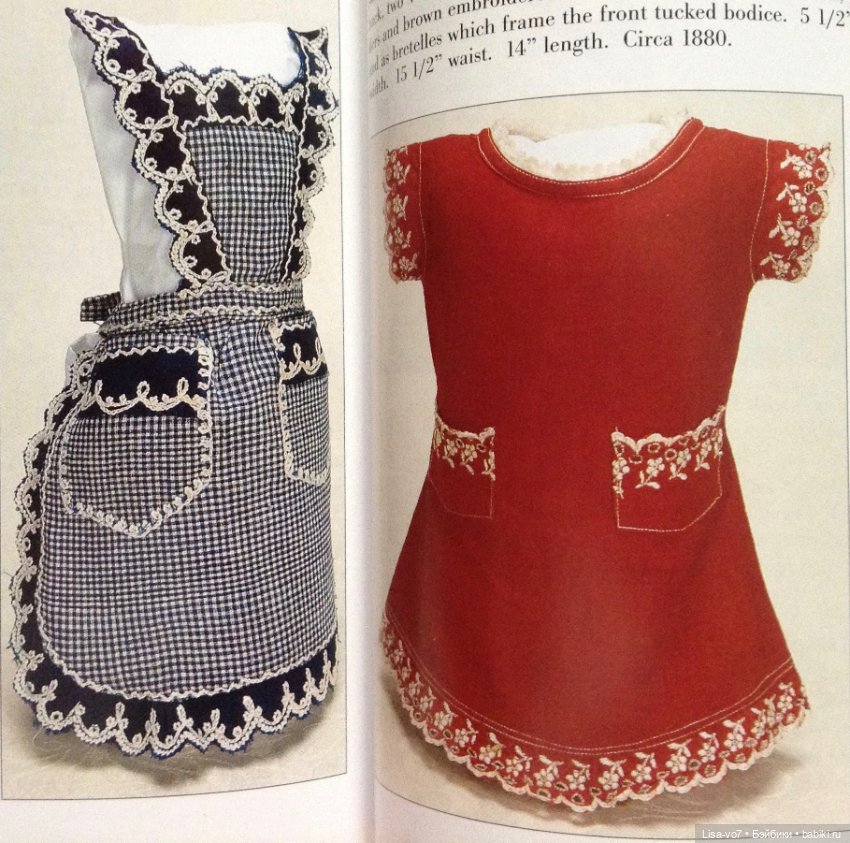 Примеры антикварных платьев с отделкой цветным шитьем/тесьмой (фото 9)