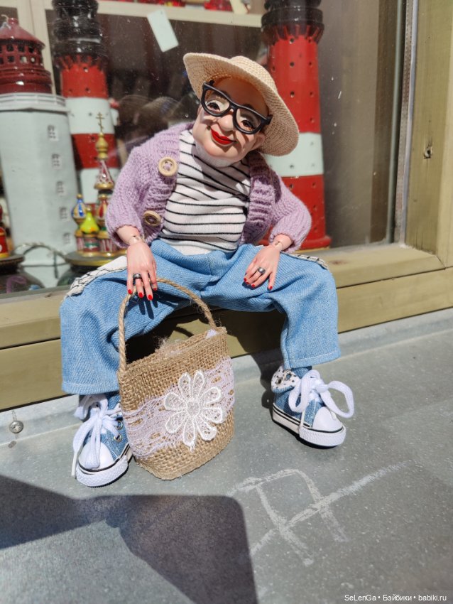 Давайте познакомимся - Римма Абрамовна