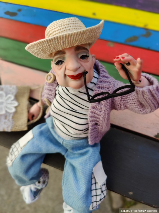 Давайте познакомимся - Римма Абрамовна