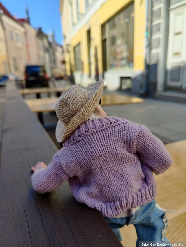 Давайте познакомимся - Римма Абрамовна