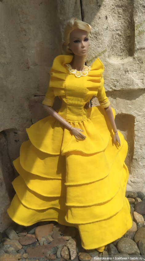 Неделя в солнечном. Среда