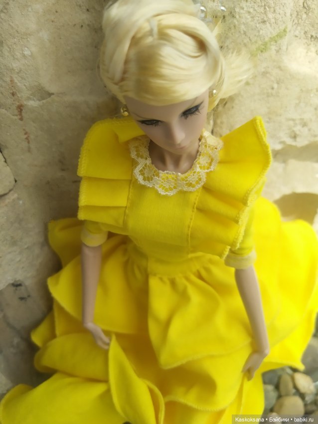 Неделя в солнечном. Среда