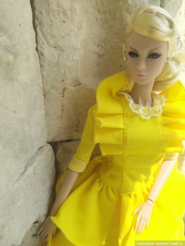 Неделя в солнечном. Среда