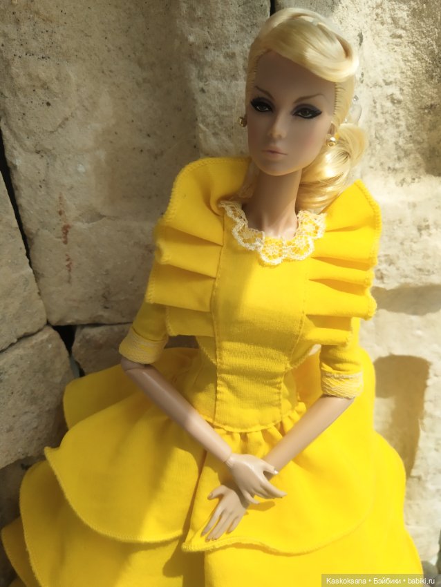 Неделя в солнечном. Среда