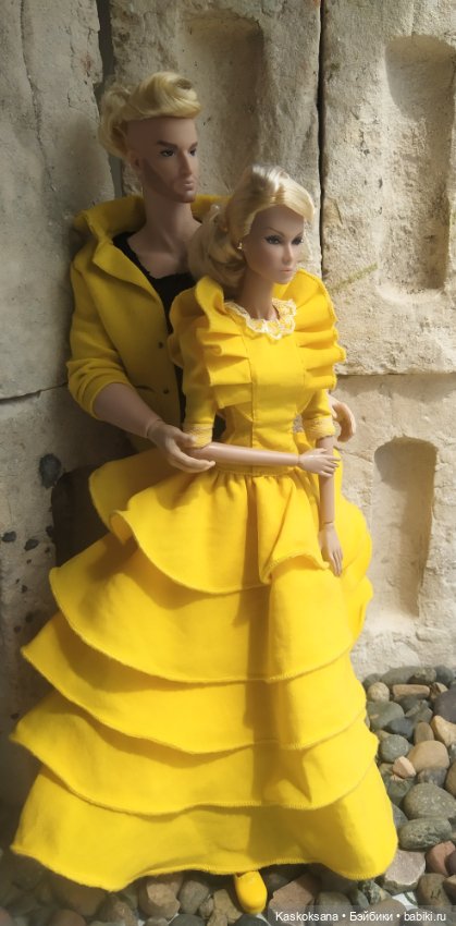 Неделя в солнечном. Среда